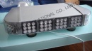 Emergency Mini Lightbar