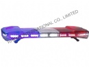 Emergency Warning Lightbar