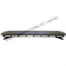 Emergency Warning Lightbar