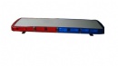 Emergency Warning Lightbar