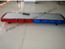 Emergency Warning Lightbar