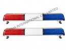 Emergency Warning Lightbar