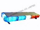 Emergency Warning Lightbar