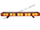 Emergency Warning Lightbar