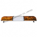 Emergency Warning Lightbar