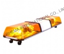 Emergency Warning Lightbar