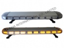 Emergency Warning Lightbar