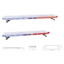 Emergency Warning Lightbar