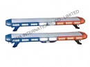 Emergency Warning Lightbar