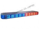 Emergency Warning Lightbar