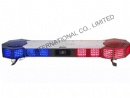 Emergency Warning Lightbar