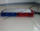 Emergency Mini Lightbar